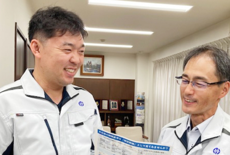 安心して働ける職場づくり